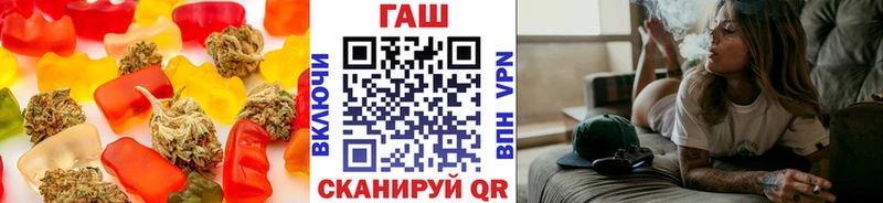 Купить  Лиски  Cannafood конопля 