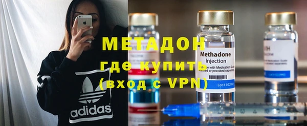 марихуана Аркадак