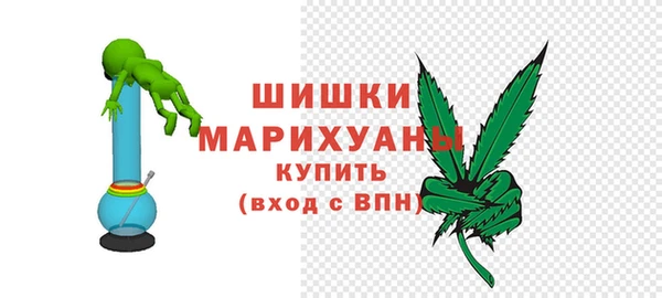 марихуана Аркадак