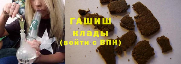 марихуана Аркадак