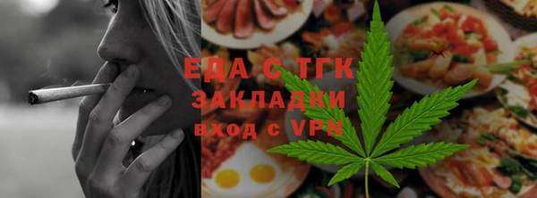 кокаин перу Армянск