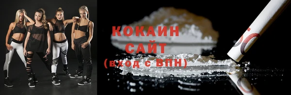 марихуана Аркадак