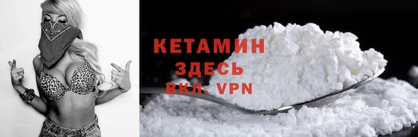 марихуана Аркадак