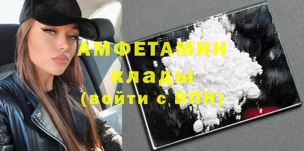 кокаин перу Армянск
