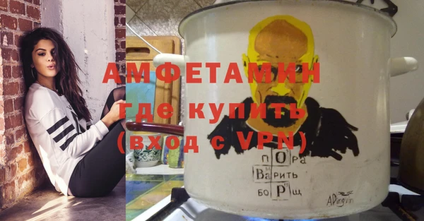 кокаин перу Армянск