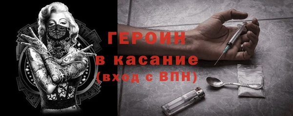 кокаин перу Армянск
