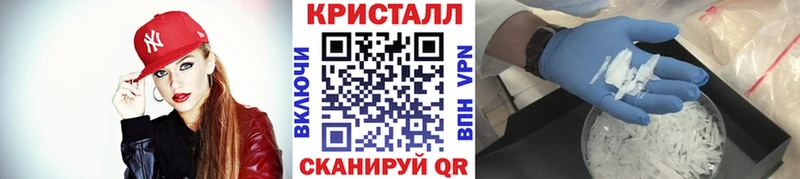 МЕТАМФЕТАМИН пудра Лиски