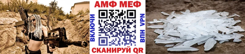 Купить где  Лиски  Метамфетамин Декстрометамфетамин 99.9% 